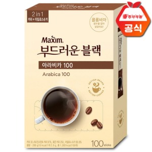 [무료배송]맥심 부드러운 블랙 아라비카100 커피 100개입