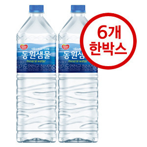 [무료배송]동원샘물 생수 2리터×6개 한박스 / 미네마인