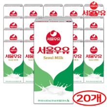 서울 멸균우유 1000ml x20개