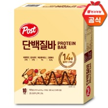 포스트 단백질바 500g (10개입)/프로틴바